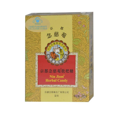 ��������C������