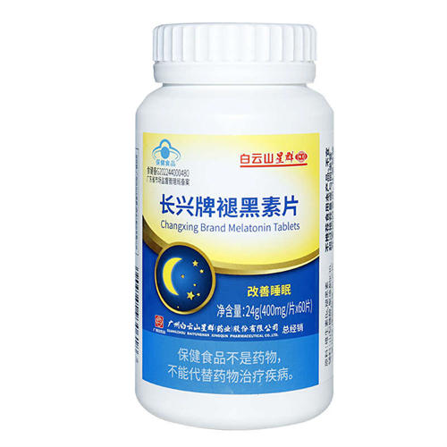 �������ʺ���Ƭ