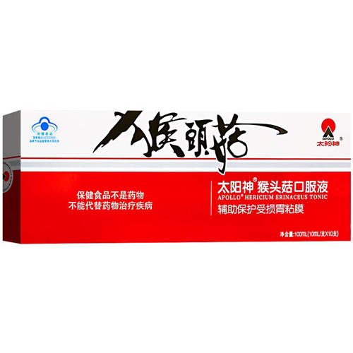 ̫�����ͷ���ڷ�Һ